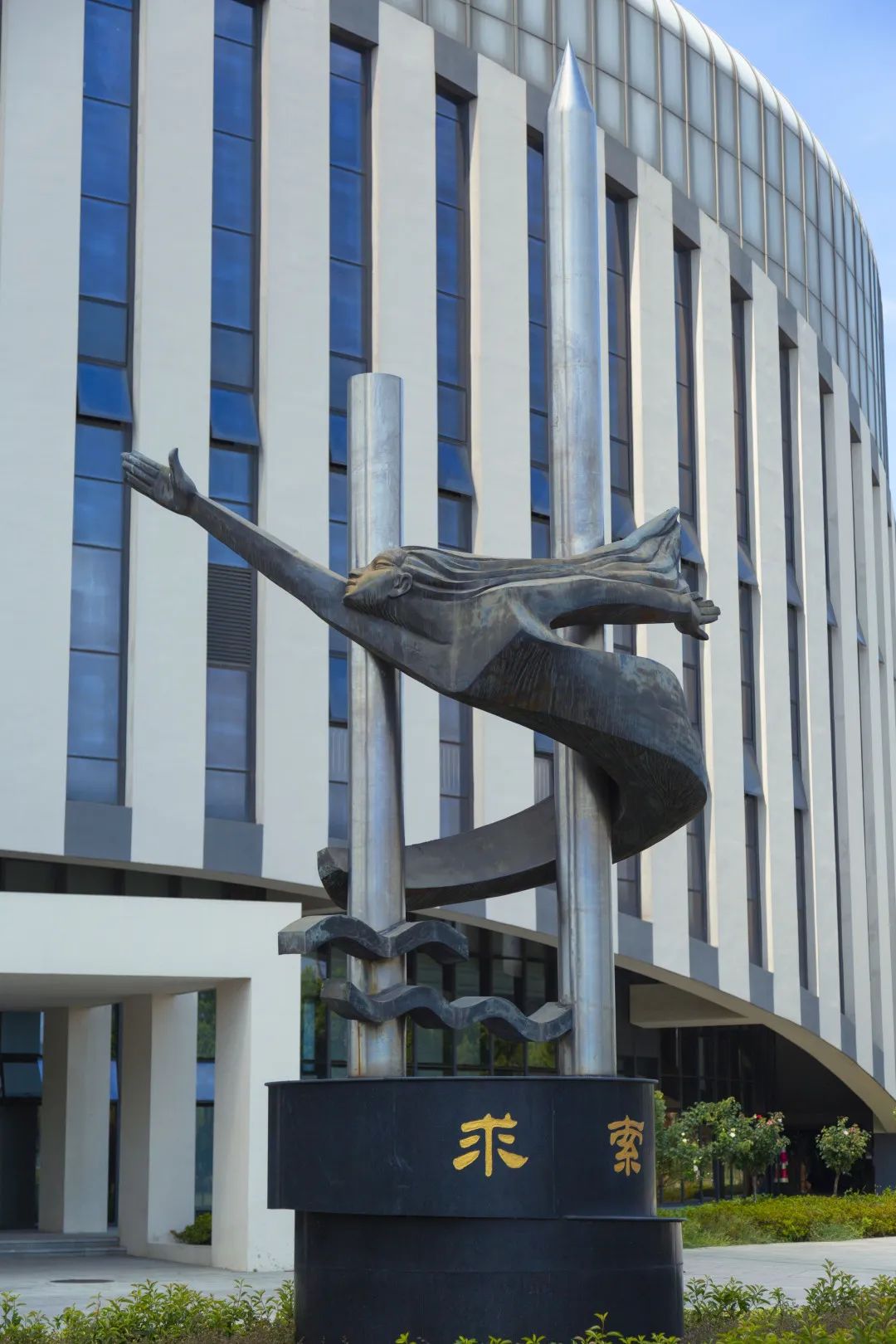 IMG_3986-13.jpg 圖片